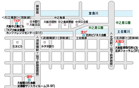 大阪の会場地図