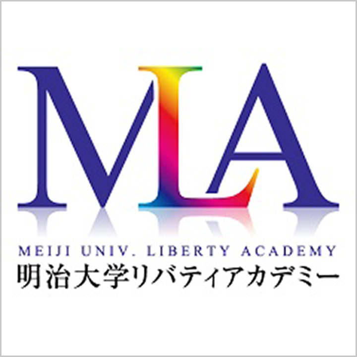 Meiji University Liberty Academy