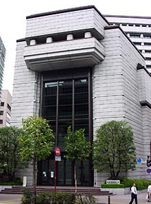 日本証券アナリスト協会・東京