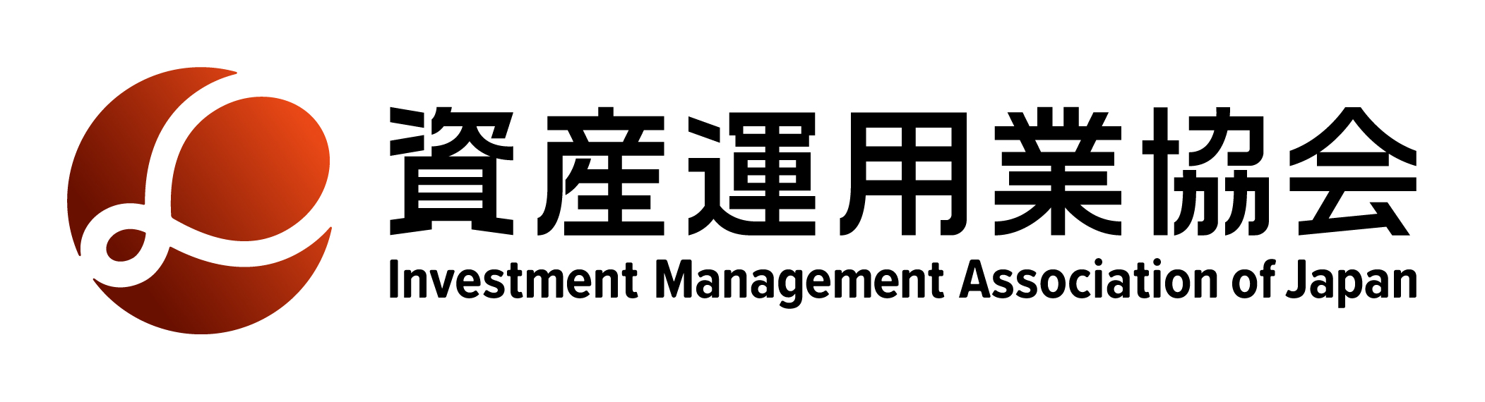 資産運用業協会