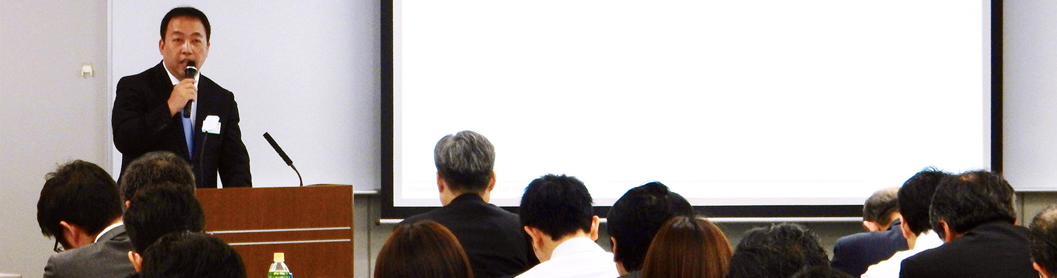 Irミーティング セミナー 日本証券アナリスト協会