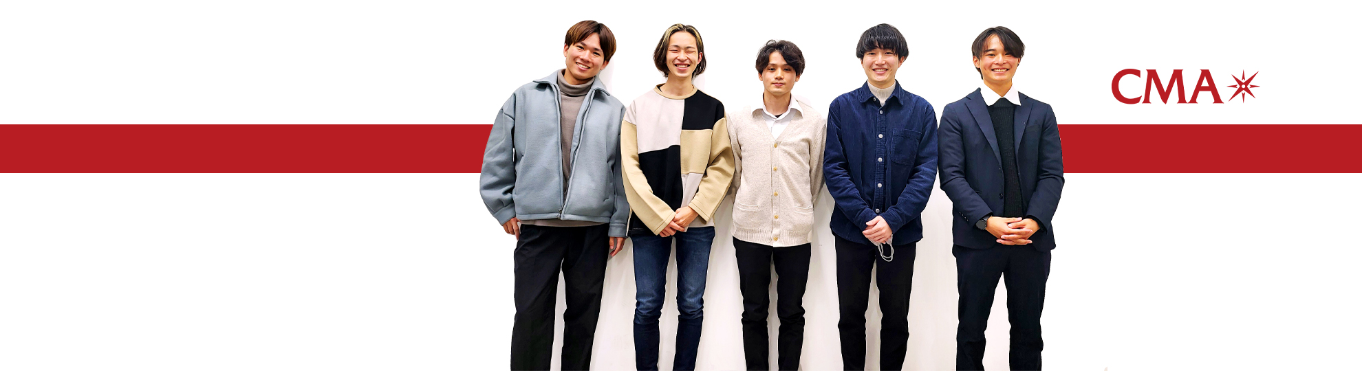 滋賀大学経済学部インタビュー