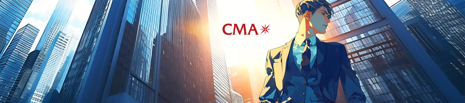 2026年CMA第2次試験