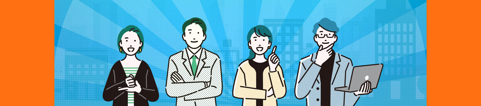 【法人会員のご案内】法人会員企業様の声をご紹介中！