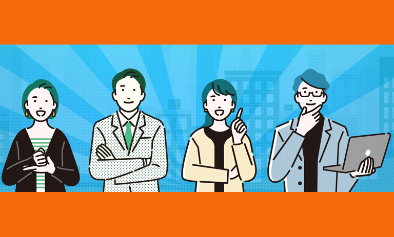 公益社団法人 日本証券アナリスト協会
