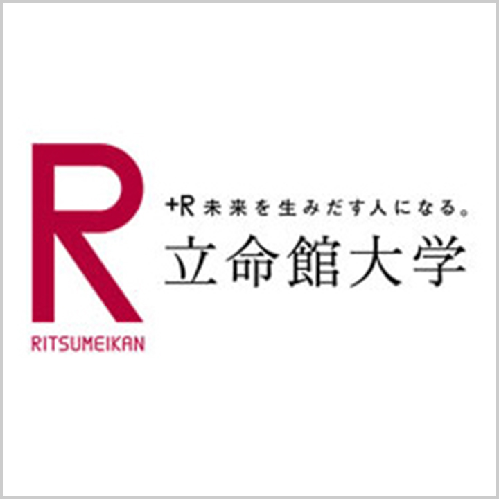 Ritsumeikan University