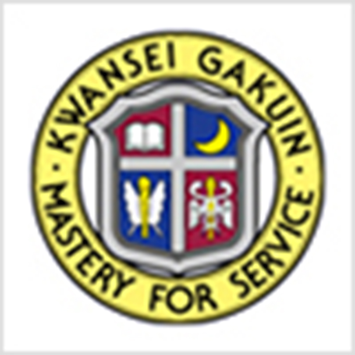 Kwansei Gakuin University