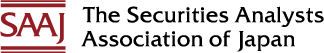 日本証券アナリスト協会 The Securities Analysts Association of Japan