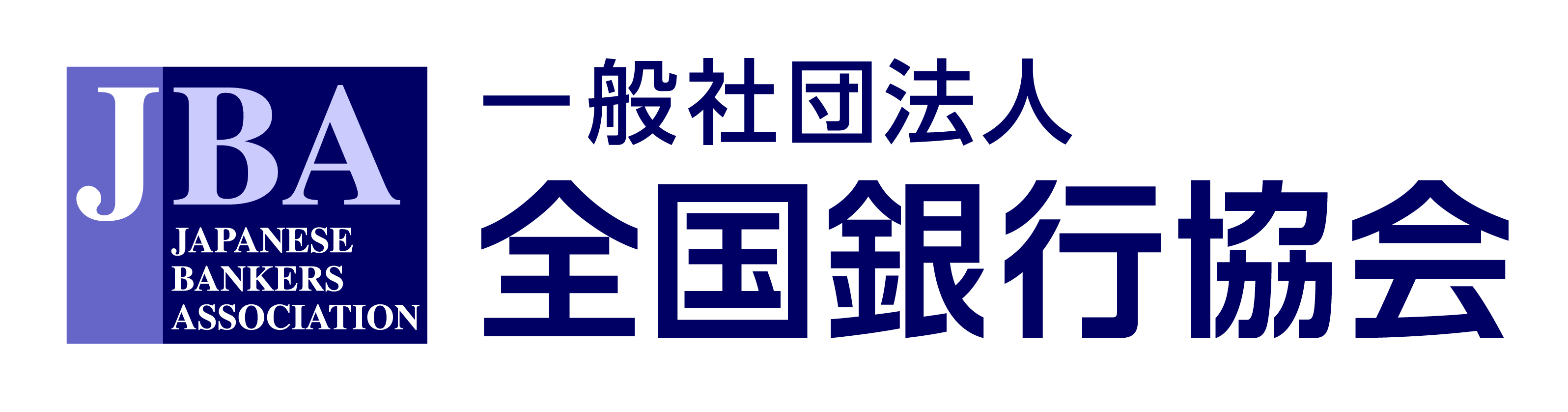 Japanese Bankers Association