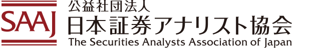 日本証券アナリスト協会検定会員（CMA）