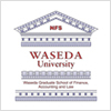 早稲田大学大学院ファイナンス研究科