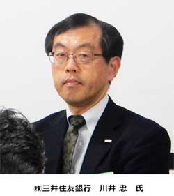 川井 忠 氏